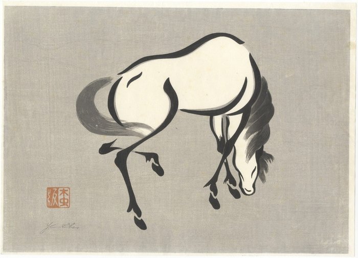 'Horse' - Mokuchu Urushibara (1888-1953) - 日本