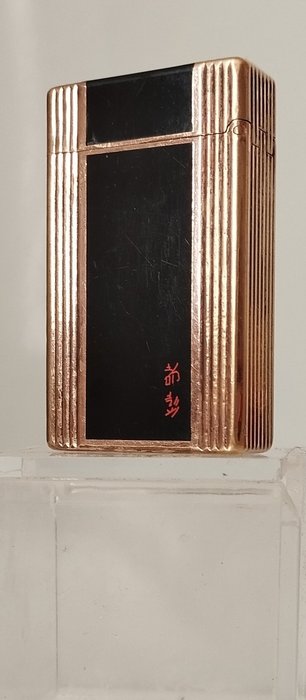 Chinese laquer - Αναπτήρας - Gold plated, laque de Chiné