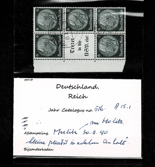 Tyske Kejserrige 1933 - Kombinationer fra hæfter - michel