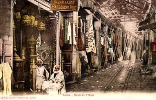 Tunesien - med meget gamle kort - Postkort (117) - 1904-1948