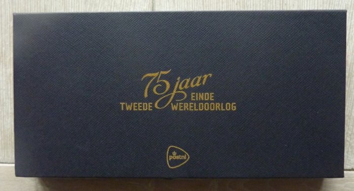 荷兰  - 4 枚二战结束 75 年金邮票，装在豪华收藏盒中