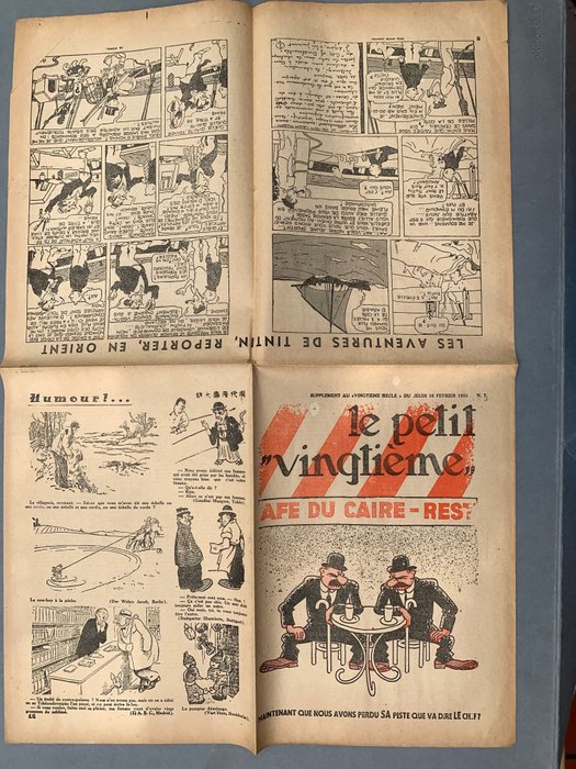 Petit Vingtième 7/1933 - Rare Fascicule Non Découpé - Grande feuille A1 pliée comme dans le journal - 1933