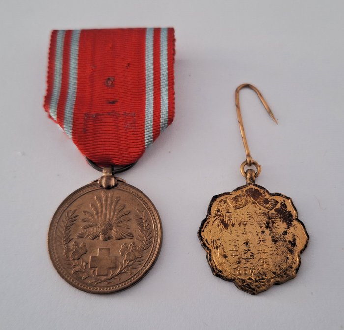 日本 - 獎牌 - WW1 japan medals