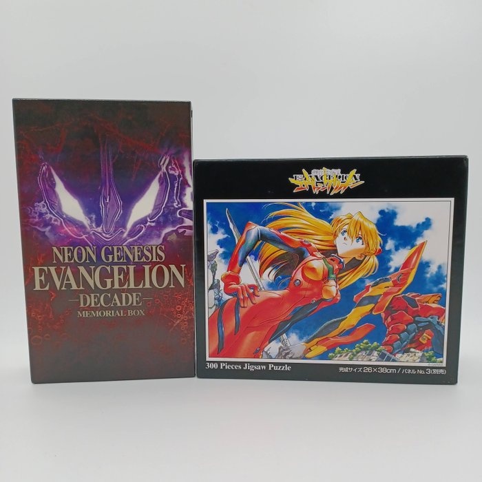 Sony - Evangelion -Decade- Memorial Box with Jigsaw Puzzles - PSP - 電動遊戲