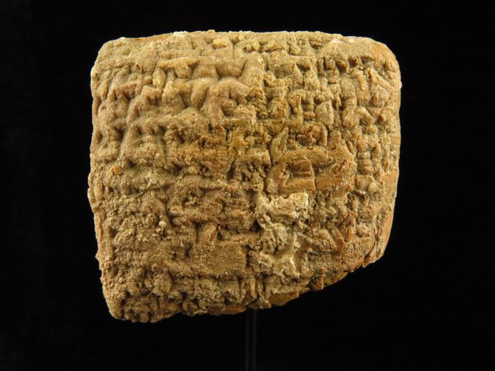 索不达米亚 黏土 刻有楔形文字的泥板（残片）（1950 年之前收藏） - 5.5 cm  (没有保留价)