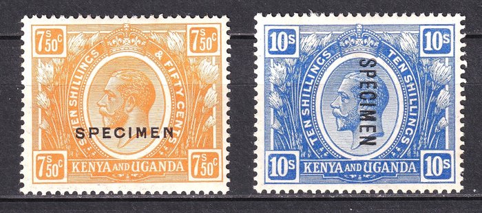Kenia 1922/1925 - Kenia & Uganda, 7s50 & 10s, Specimen opt., hieno minttu - Stanley Gibbons 93 & 94, cv £350 incl. Specimen premium (2021)