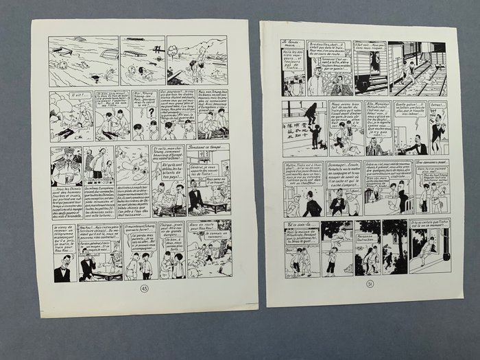 Tintin - le Lotus Bleu - 2 pages en édition alternée -avec sauvetage de Tchang - 2 打印