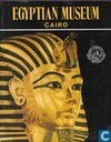 Egyptian Museum Cairo