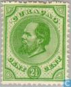 Première édition