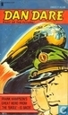 Pilot of the Future