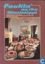 Cookin' on the Mississippi
