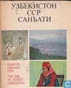 The art of Soviet Uzbekistan