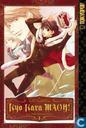 Kyo Kara Maoh! 1