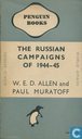 The Russian Campaigns of 1944-45