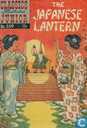 The Japanese Lantern