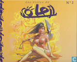 Les filles de Soleil