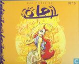 Les filles de Soleil