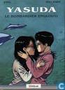 Le bombardier englouti